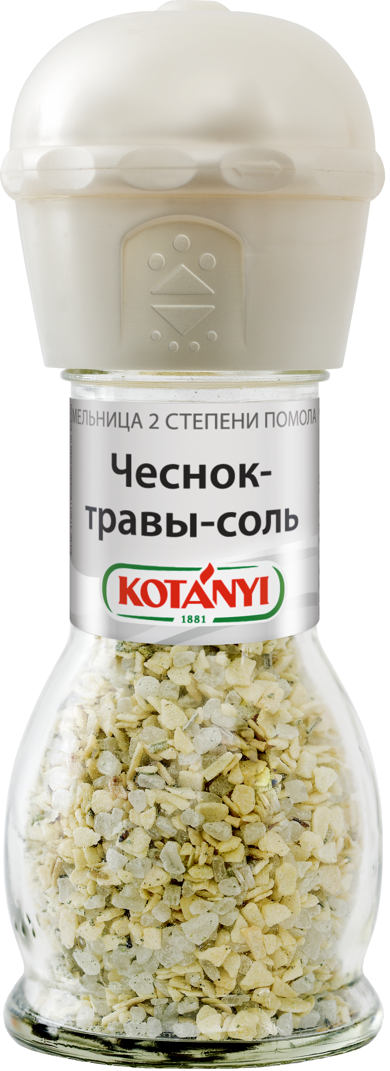 Чеснок-травы-соль